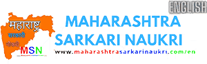 Maharashtra Sarkari Naukri > Recruitment English